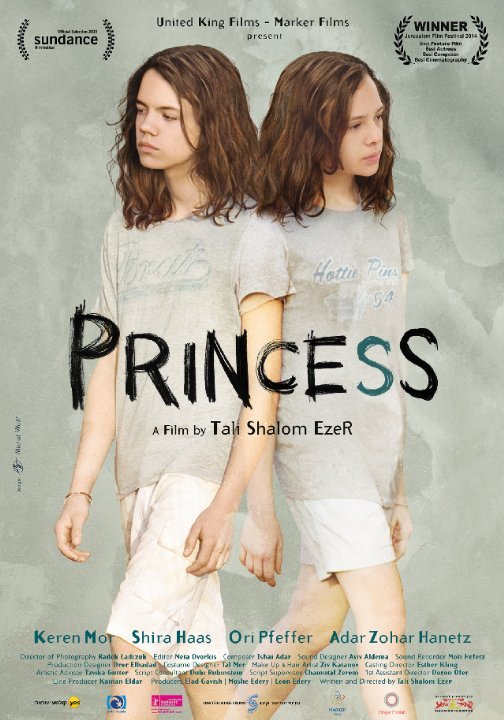 L'affiche originale du film Princess en hébreu