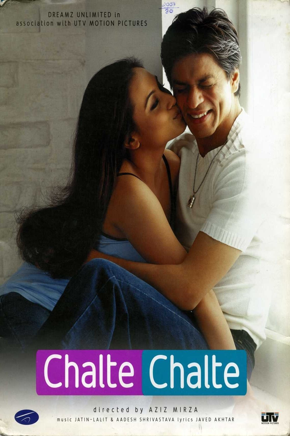 L'affiche originale du film Chalte Chalte en Hindi