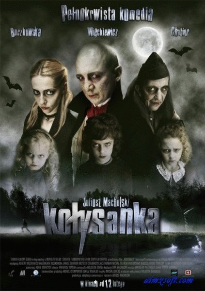 Polish poster of the movie Kołysanka