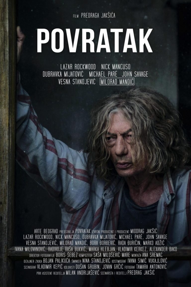 L'affiche du film Povratak