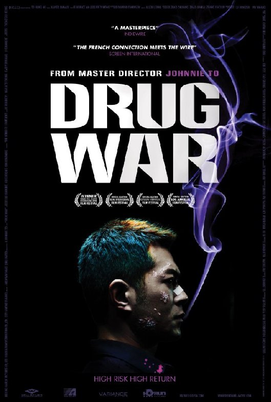 L'affiche du film Drug War