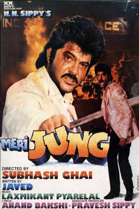 Hindi poster of the movie Meri Jung