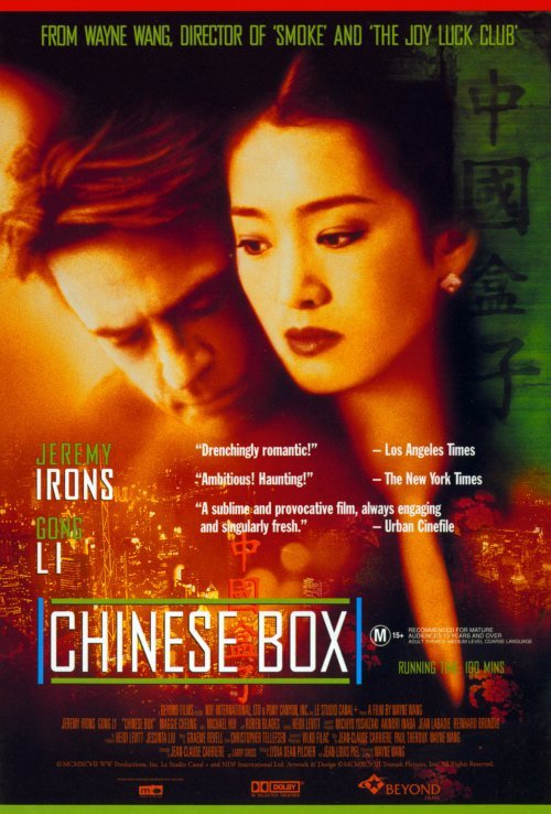 L'affiche du film Chinese Box