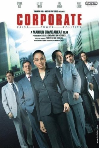 Hindi poster of the movie Corporate