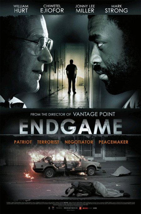 Poster of the movie Endgame