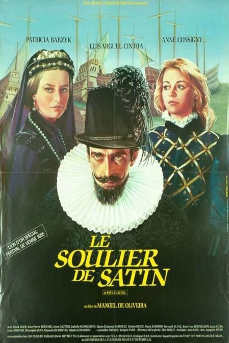 Portuguese poster of the movie Le soulier de satin