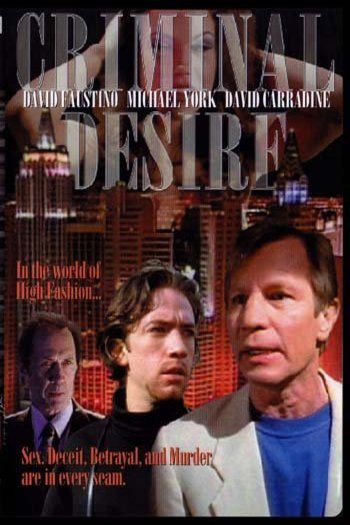 L'affiche du film Criminal Desire