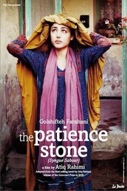 L'affiche du film The Patience Stone