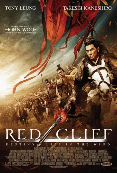 L'affiche du film Red Cliff