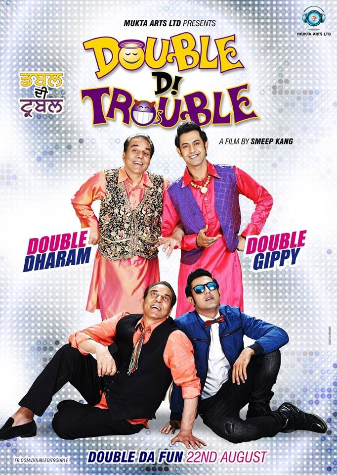 L'affiche originale du film Double DI Trouble en Penjabi