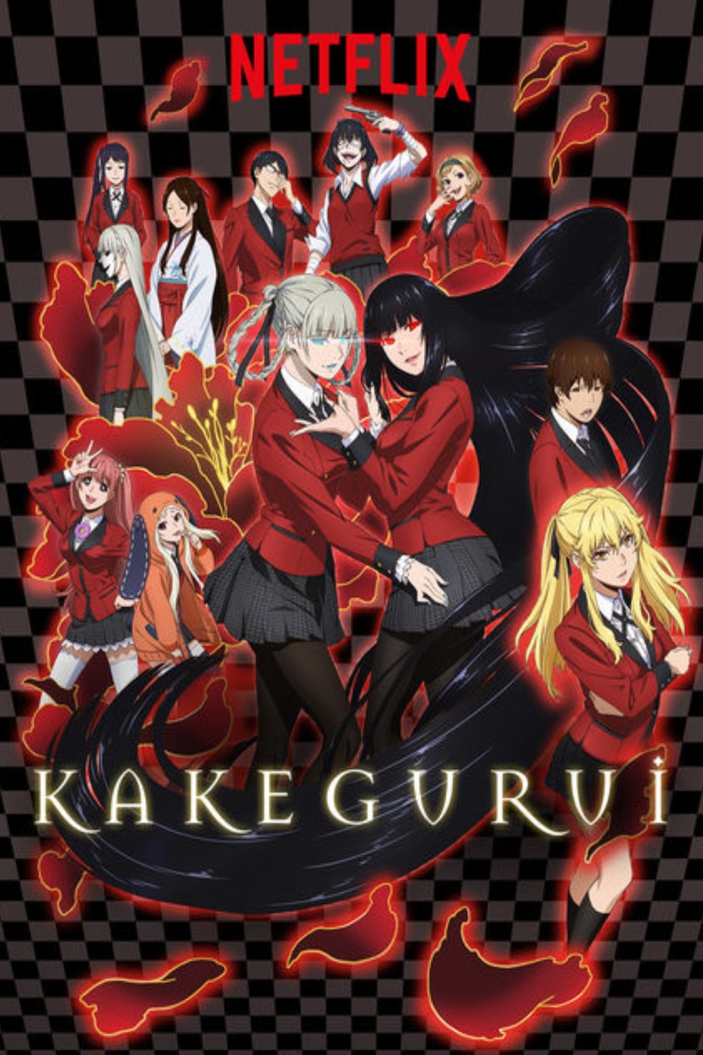 L'affiche originale du film Kakegurui en japonais