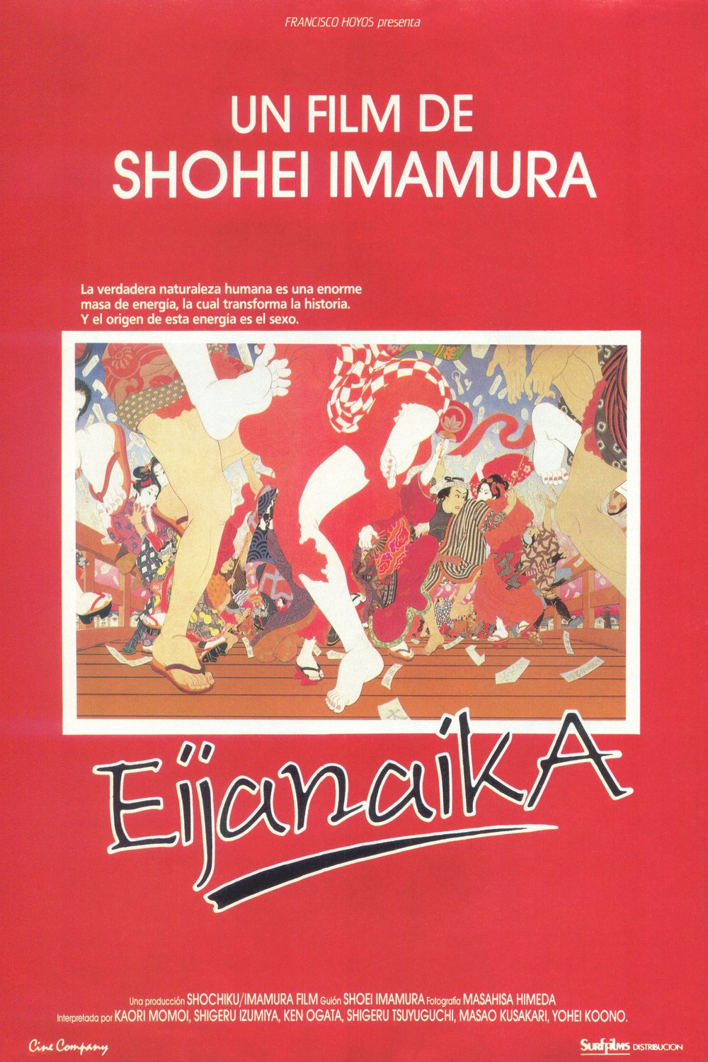 L'affiche du film Eijanaika