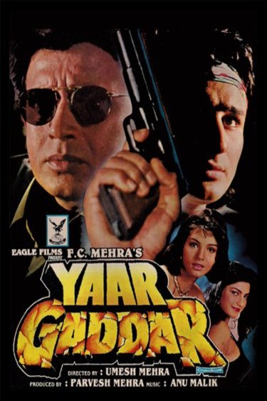 L'affiche originale du film Yaar Gaddar en Hindi