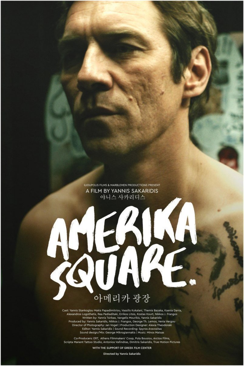 L'affiche du film Amerika Square