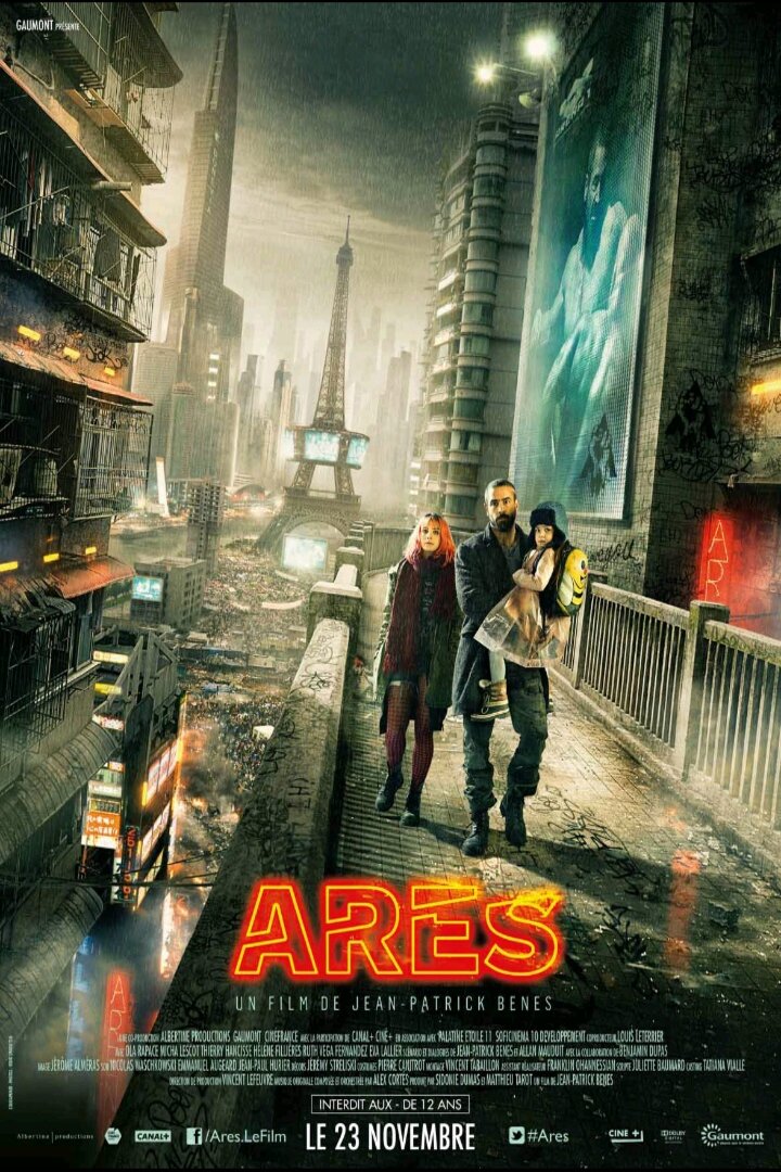 L'affiche originale du film Arès en français