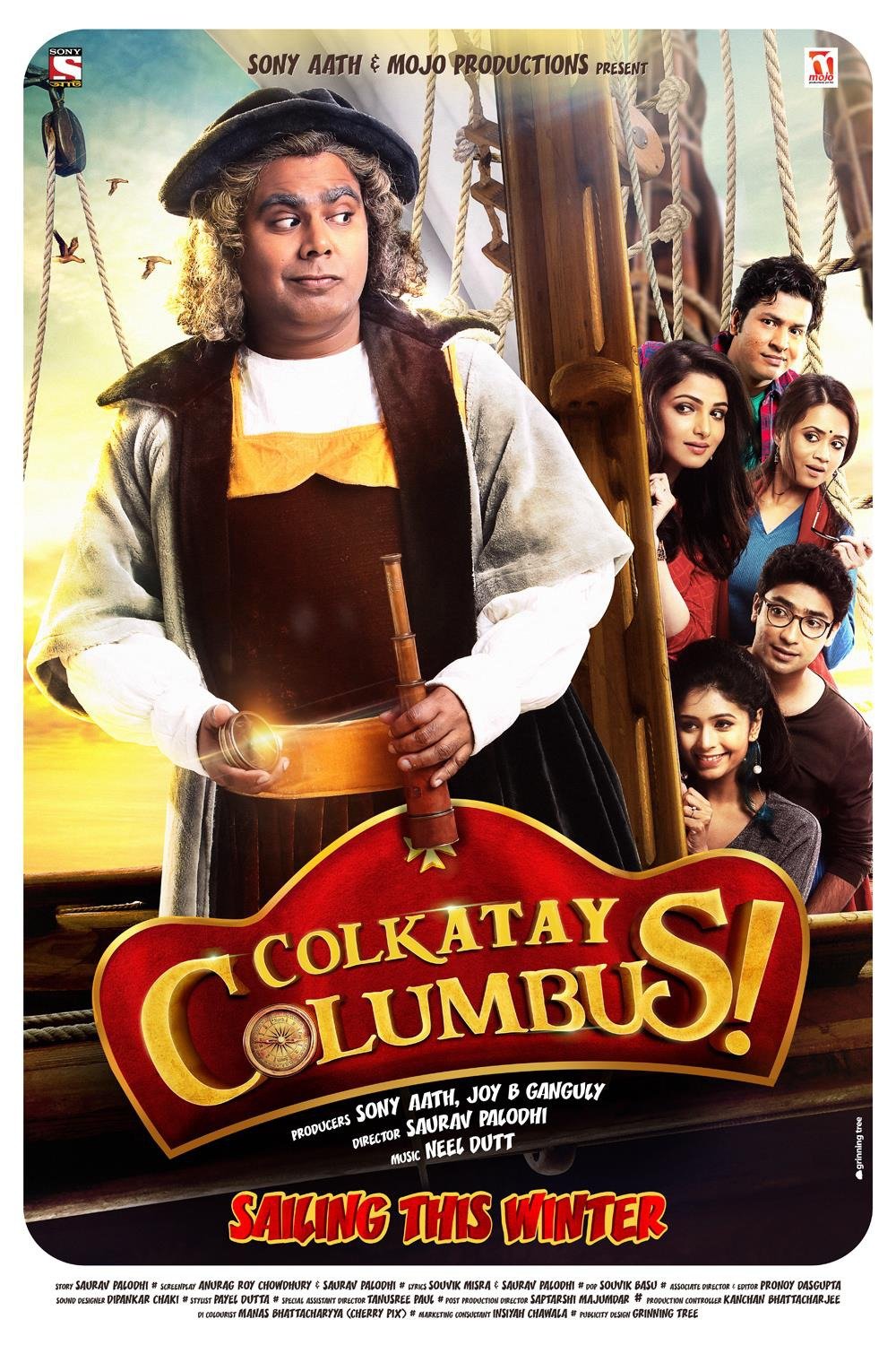 L'affiche originale du film Colkatay Columbus en Bengali