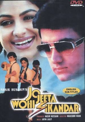 L'affiche originale du film Jo Jeeta Wohi Sikandar en Ourdou
