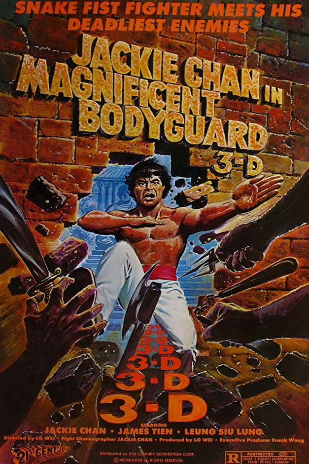 L'affiche du film Magnificent Bodyguards