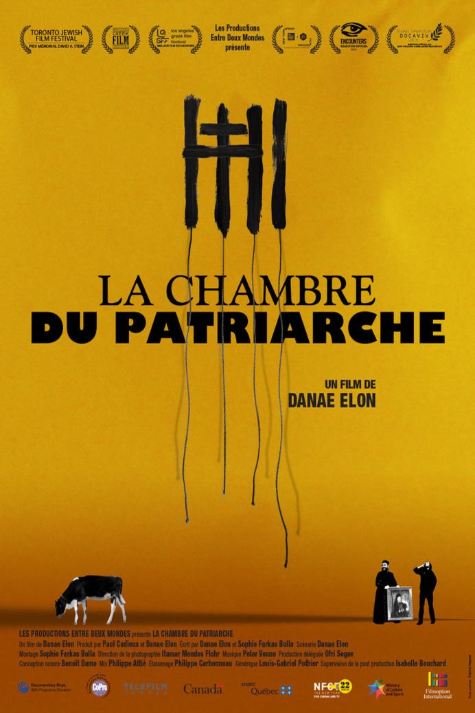 L'affiche du film La Chambre du patriarche