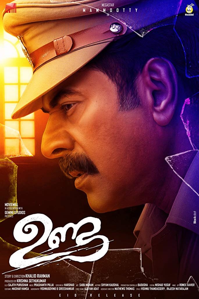 Malayalam poster of the movie Unda