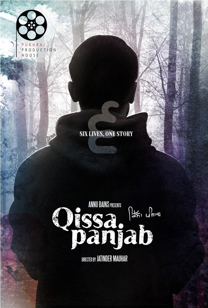 L'affiche originale du film Qissa Panjab en Penjabi