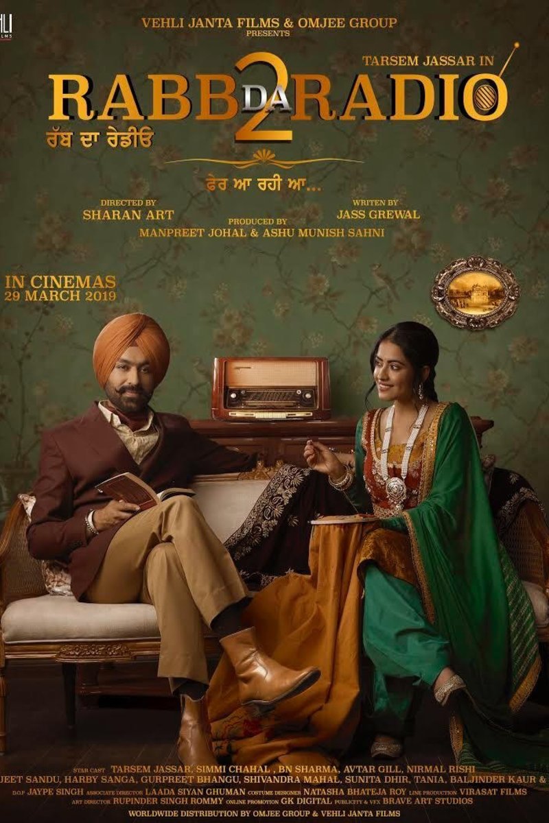 Punjabi poster of the movie Rabb Da Radio 2
