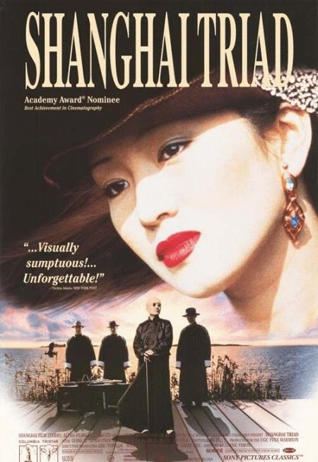 L'affiche du film Shanghai Triad