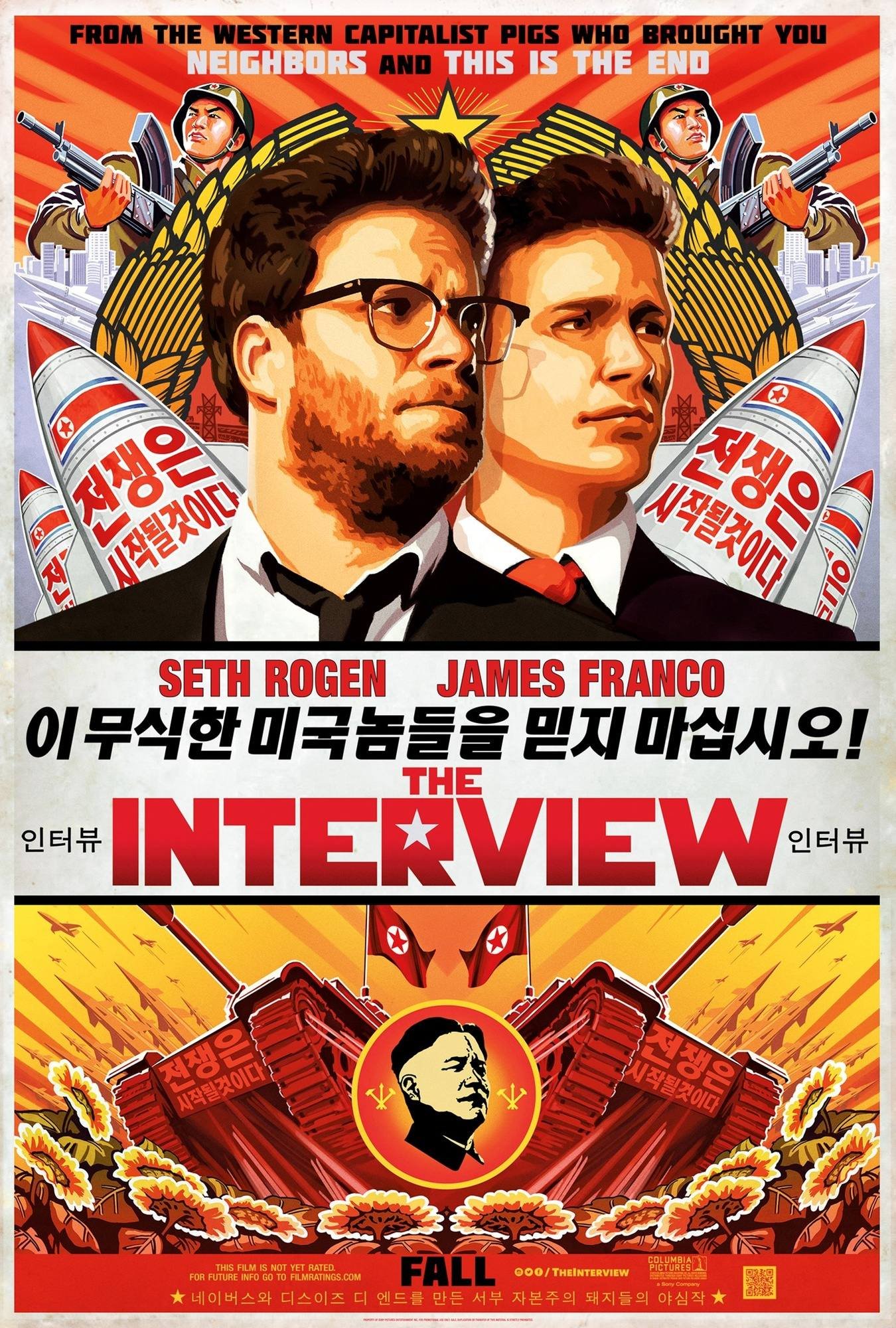 L'affiche du film The Interview