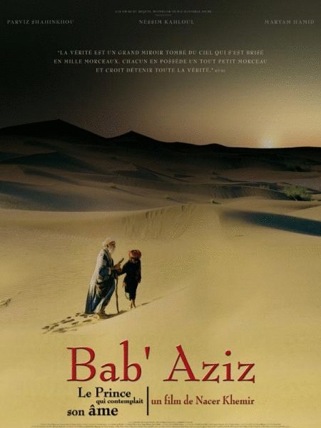 L'affiche du film Bab'Aziz