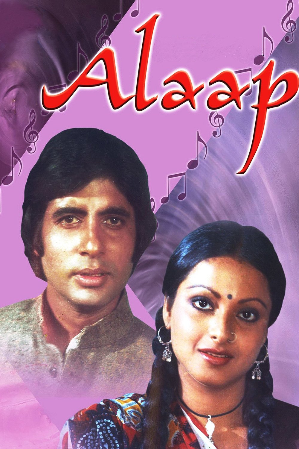 L'affiche originale du film Alaap en Hindi
