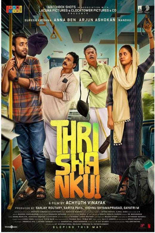 L'affiche originale du film Thrishanku en Malayâlam