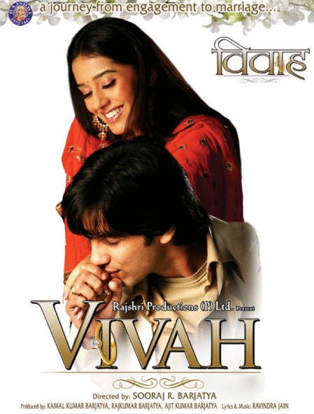L'affiche originale du film Vivah en Hindi