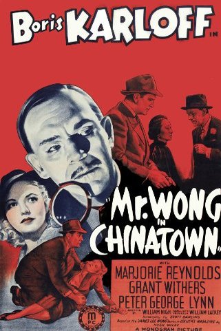 L'affiche du film Mr. Wong in Chinatown