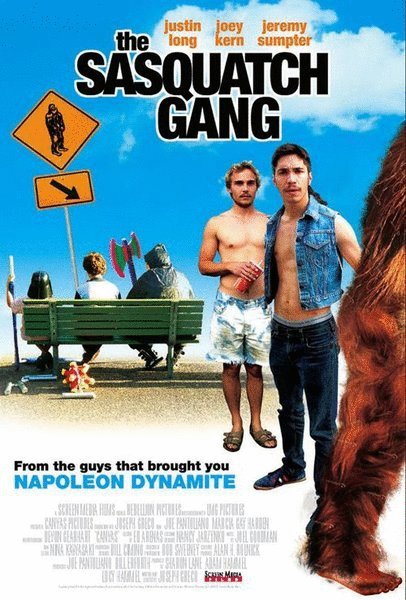 L'affiche du film The Sasquatch Dumpling Gang