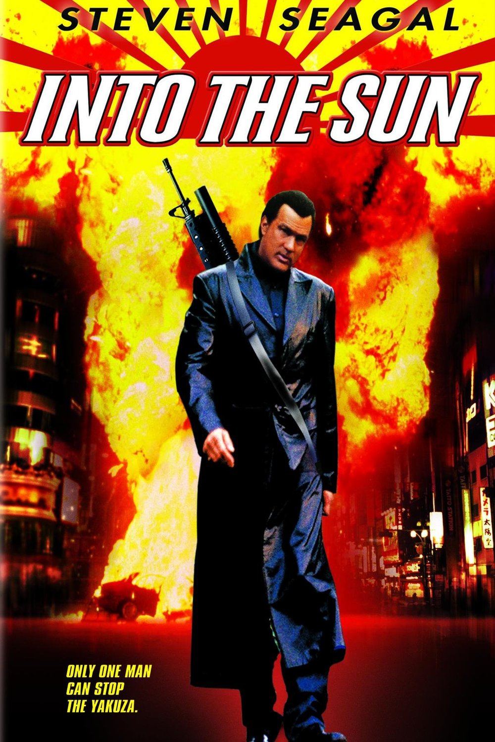 L'affiche du film Into the Sun