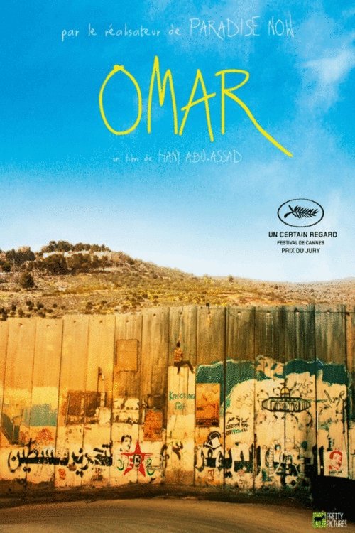 L'affiche du film Omar