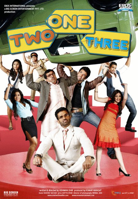 Poster of the movie One Two Three