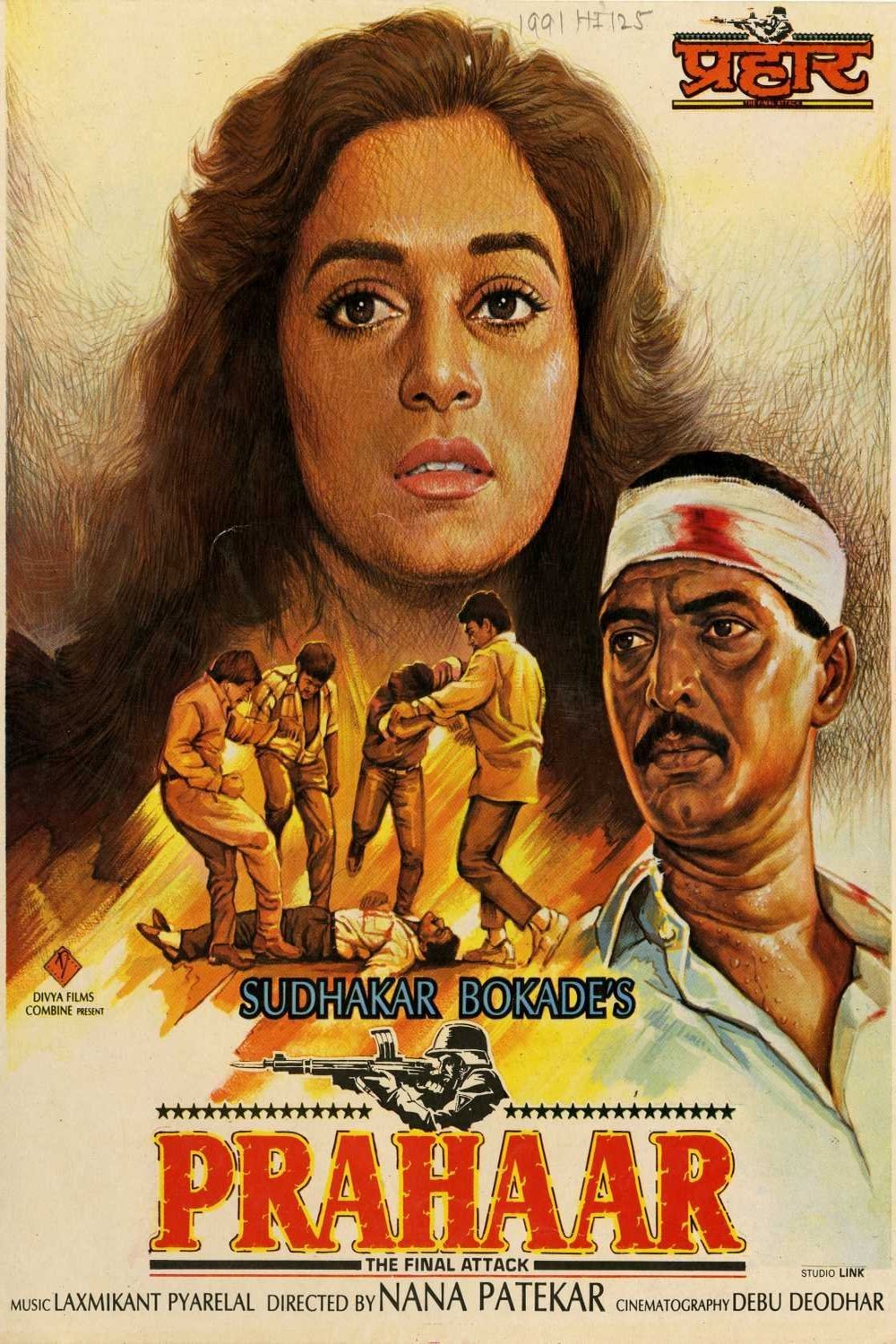 L'affiche originale du film Prahaar: The Final Attack en Hindi