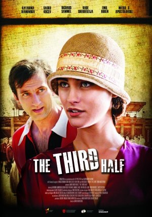 L'affiche du film The Third Half