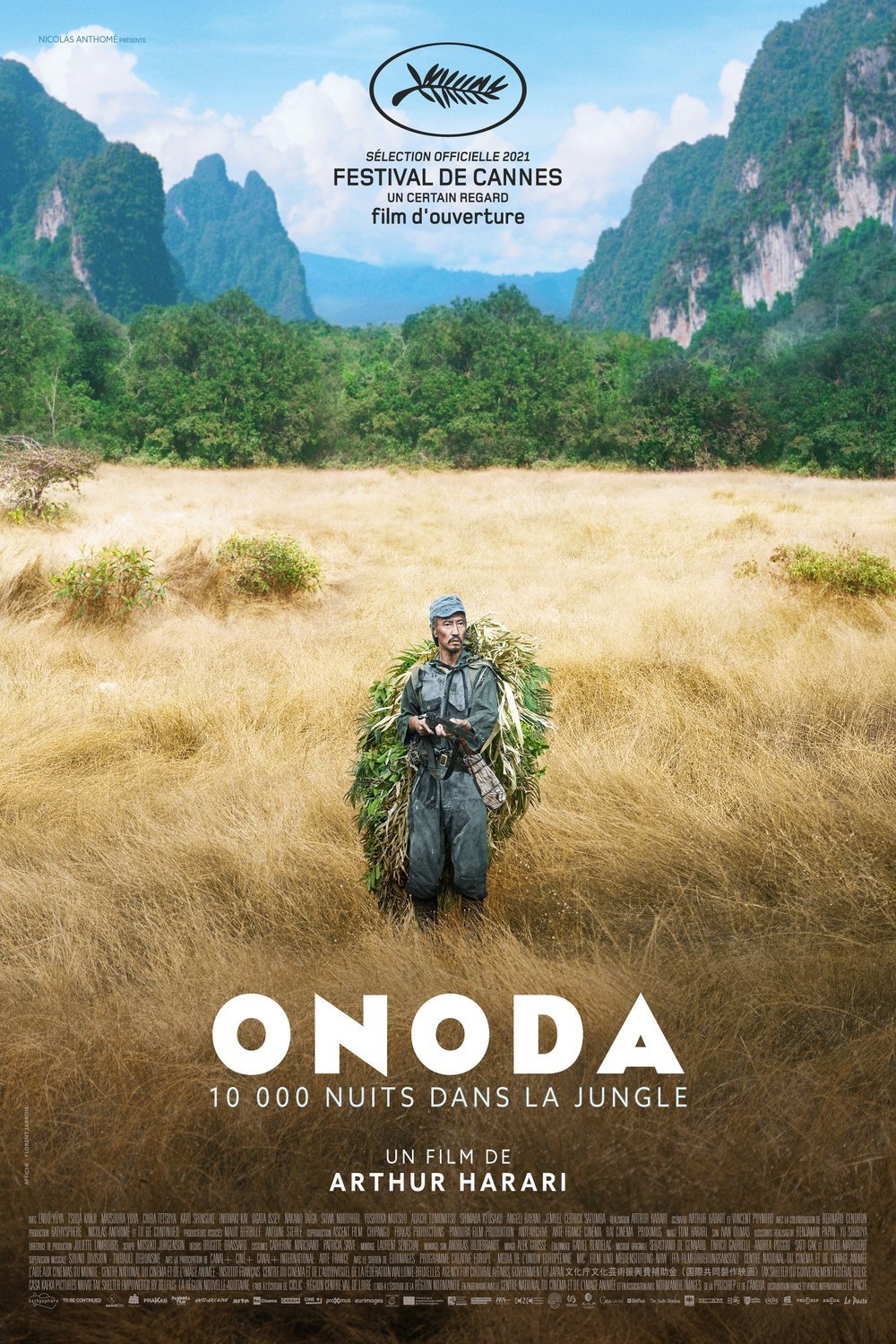 L'affiche originale du film Onoda: 10,000 Nights in the Jungle en japonais