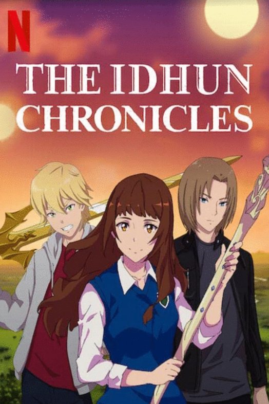 L'affiche du film The Idhun Chronicles