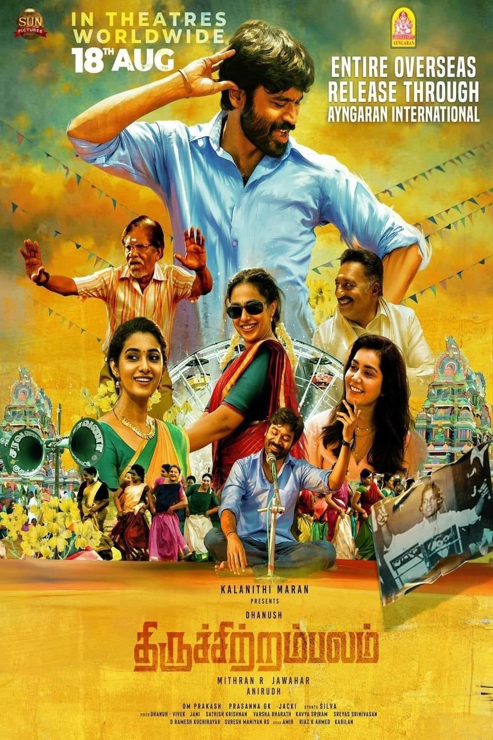 Tamil poster of the movie Thiruchitrambalam