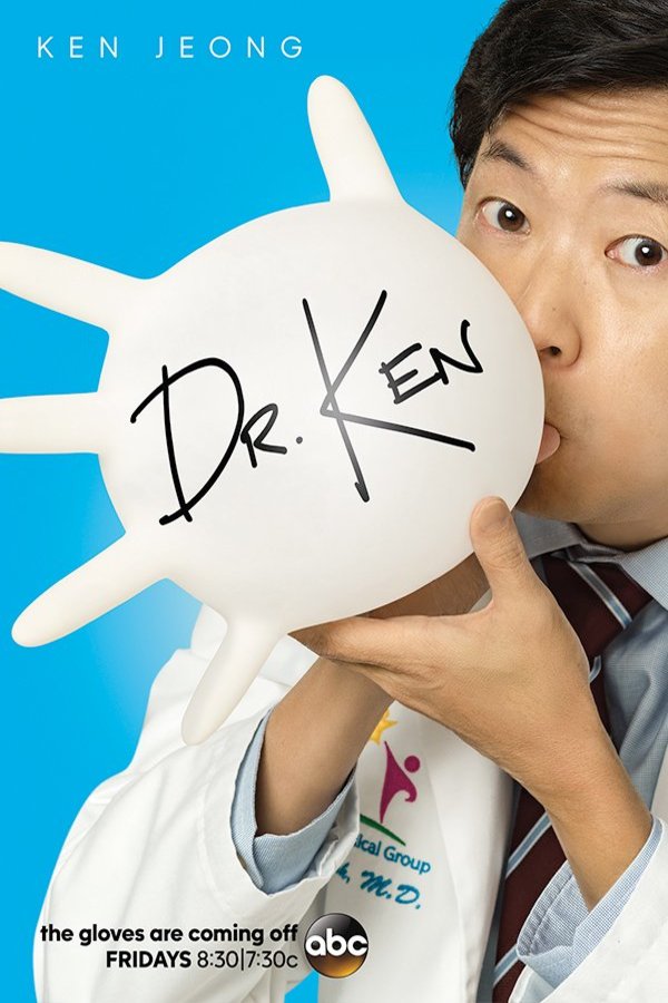 L'affiche du film Dr. Ken