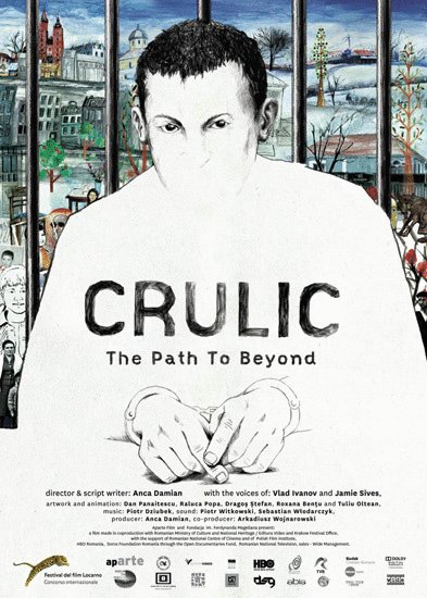 Poster of the movie Crulic - drumul spre dincolo