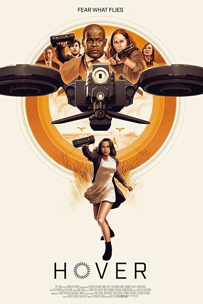 Poster of the movie Hover