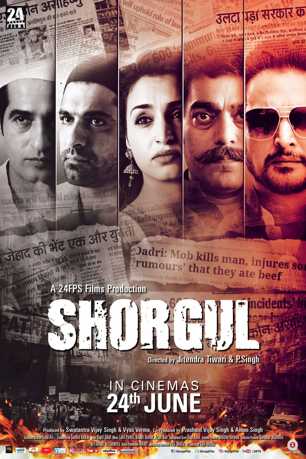 Hindi poster of the movie Shorgul