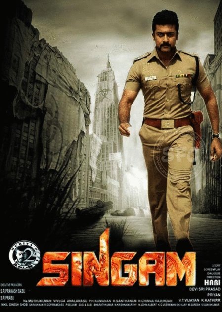 L'affiche du film Singam