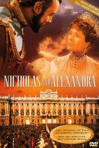 L'affiche du film Nicolas et Alexandra
