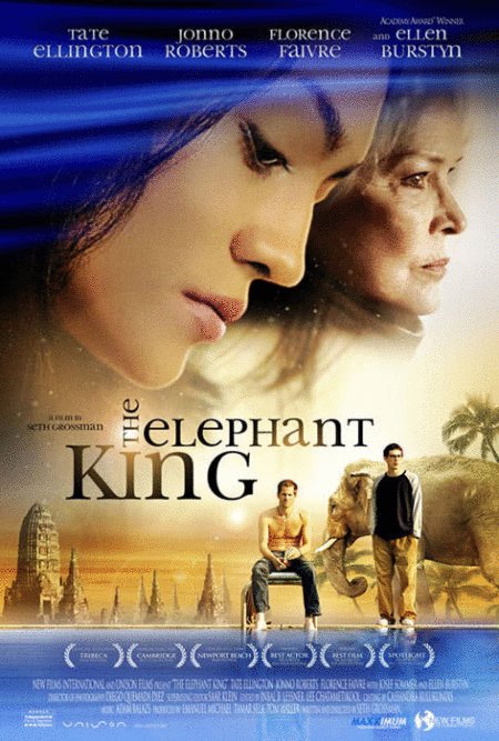 L'affiche du film The Elephant King