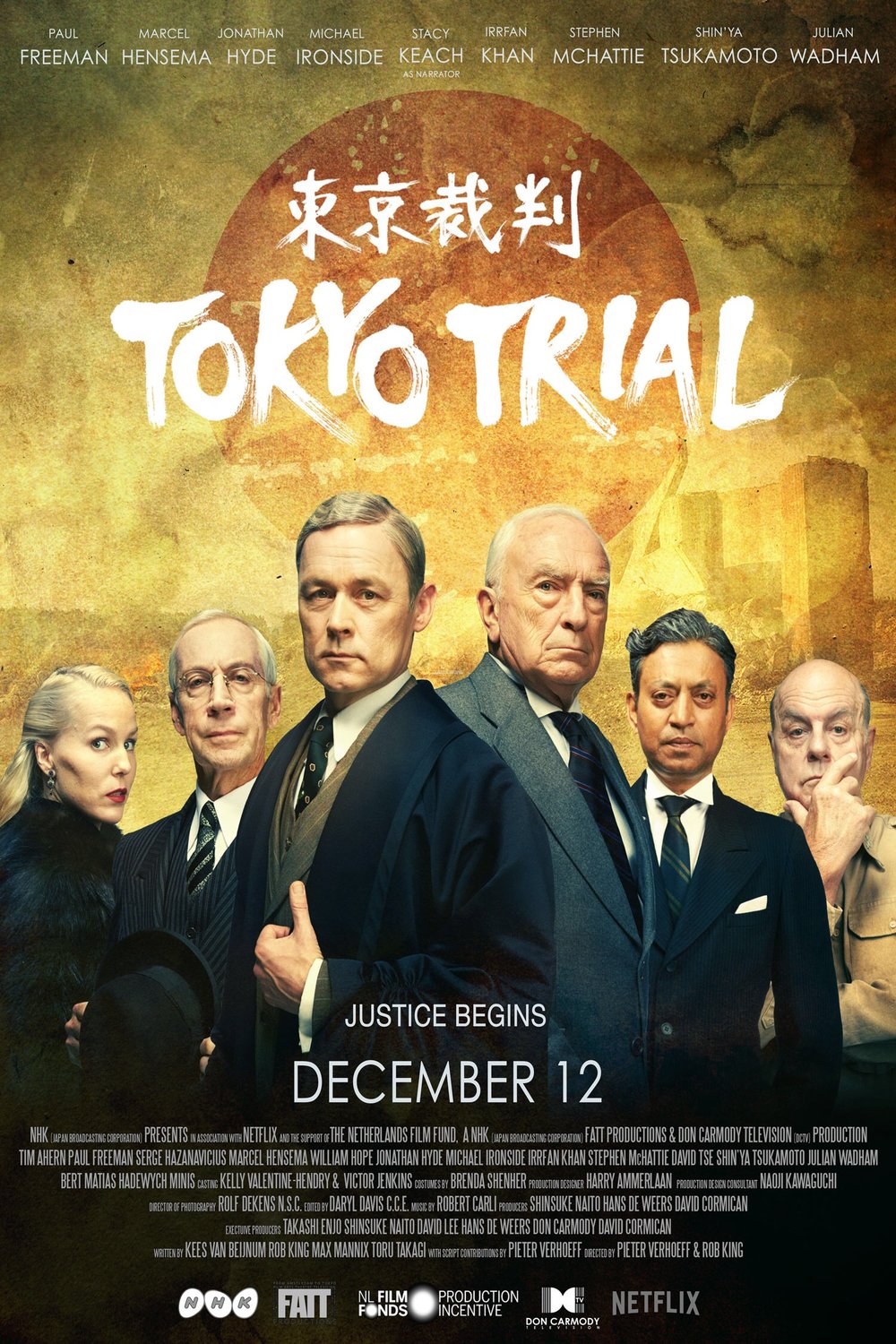 L'affiche du film Tokyo Trial